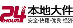 泰州8-500吨吊车出租起重吊装公司